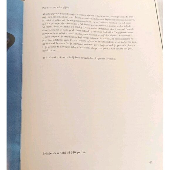 Lithuanian Encyclopedia Of Monsters Marijanovic Hardcover Language Picture Book - Picture 11 of 16